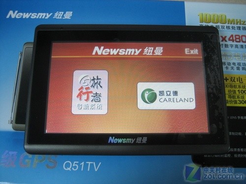 双核高清电视导航 纽曼Q51TV现售1490 