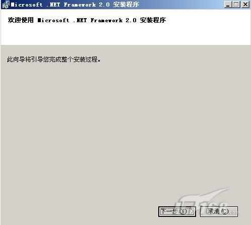 绝非ghost！ 七分钟快速部署Windows 7