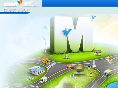 微软在中国推MSN聚酷服务进军社交网络