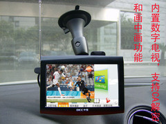 安全驾车防罚单!导航仪中恒XL2有绝招