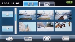 海尔DV-E50数码摄像机评测 