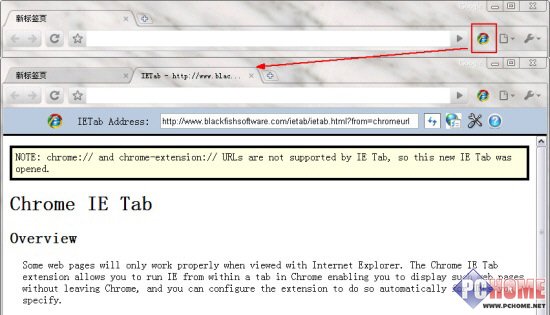 继Firefox后 Chrome也拥有IE Tab扩展