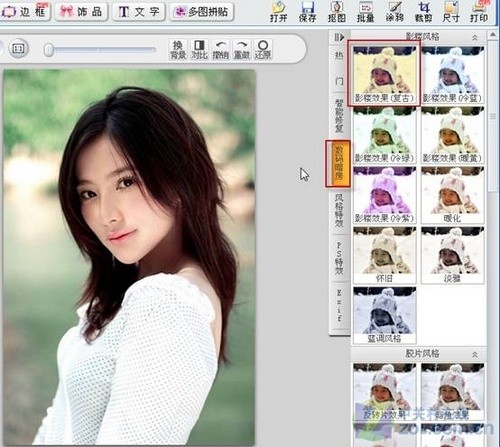 可牛影像转型图片处理专家 效果媲美photoshop 