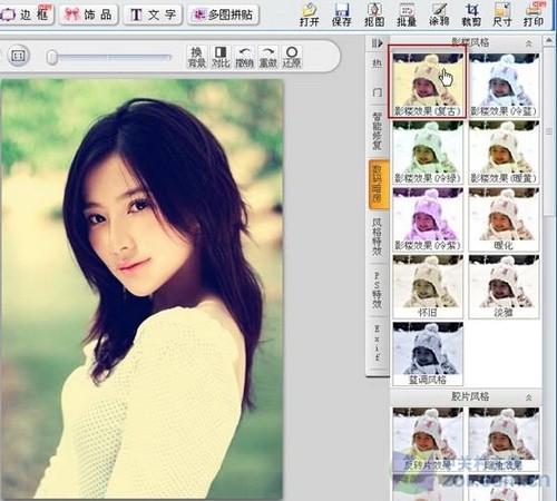 可牛影像转型图片处理专家 效果媲美photoshop 