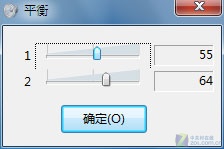 windows7看电影 