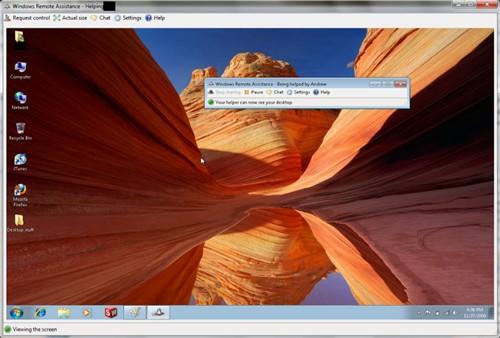 远程求助必看！Win7远程助手使用指南