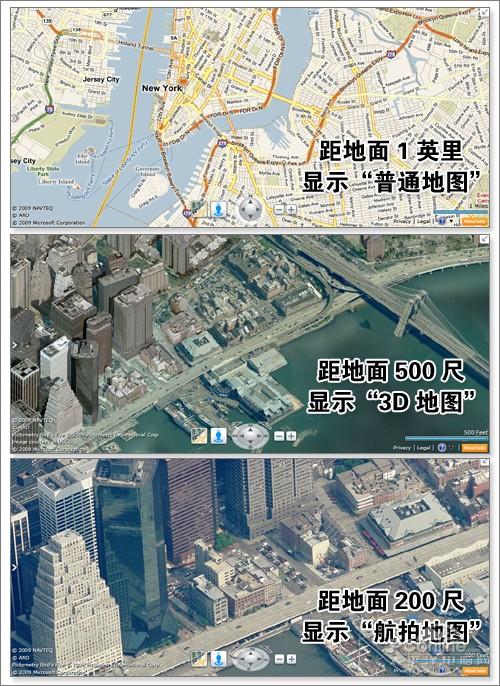 超越google街景!亲身体验3d版bing地图_驱动中国图片