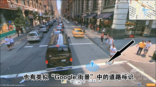 超越Google街景！亲身体验3D版Bing地图