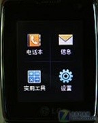 史上最小的3G电话 LG手表手机GD910评测 
