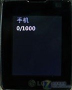 史上最小的3G电话 LG手表手机GD910评测 