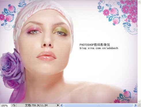 Photoshop打造漂亮的紫色人物签名效果