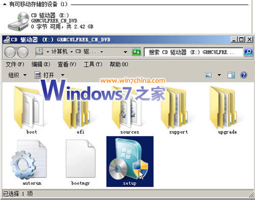 XP/Vista下如何用虚拟光驱来硬盘安装Windows 7攻略