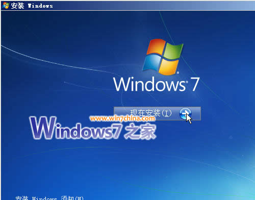 XP/Vista下如何用虚拟光驱来硬盘安装Windows 7攻略