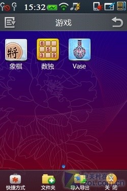 3.2吋屏+48GB+WiFi+500W 酷派N900+评测