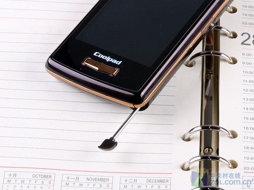 3.2吋屏+48GB+WiFi+500W 酷派N900+评测