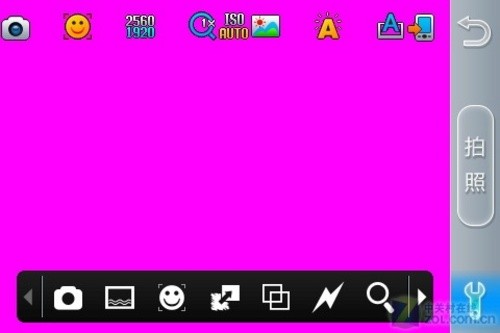 3.2吋屏+48GB+WiFi+500W 酷派N900+评测
