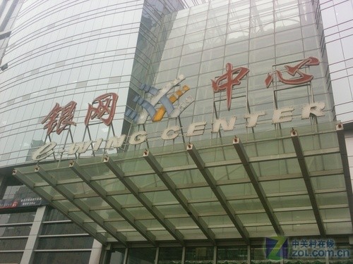 3.2吋屏+48GB+WiFi+500W 酷派N900+评测