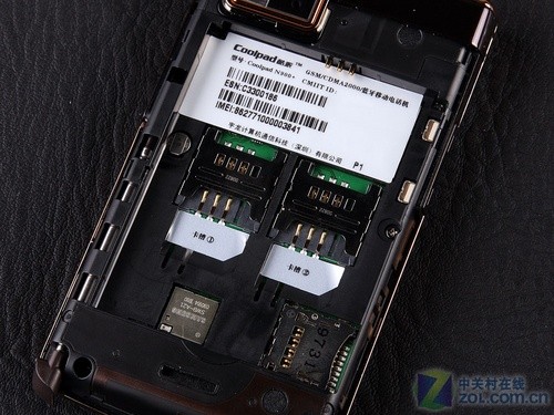 3.2吋屏+48GB+WiFi+500W 酷派N900+评测