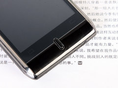中国移动高端3G手机 联想01 3999元上市 