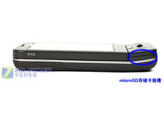 价格再次跌破2000元 HTC G1今终现降幅 