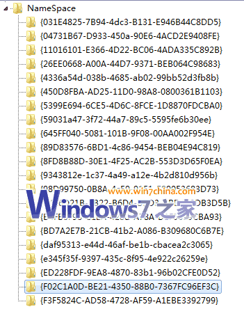 <a href='http://www.enet.com.cn/edigi/' target='_blank' class='article'>数码</a>玩家必看 开启Windows 7移动中心
