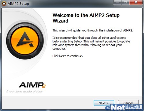 抛弃千千静听 Winamp新一代AIMP体验