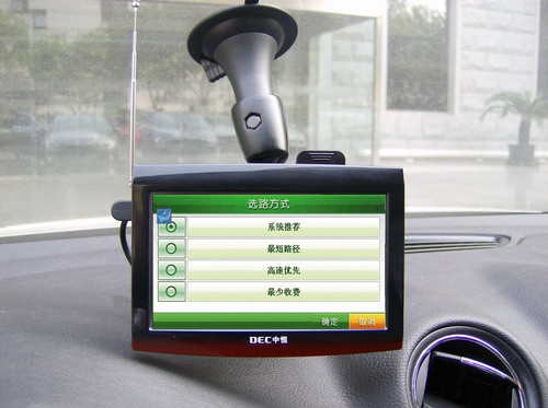 超强六合一流动测速GPS中恒XL2热卖 