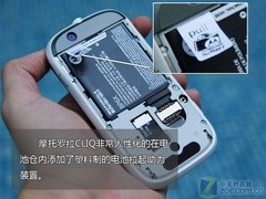 社交手机 摩托罗拉Cliq在香港GSMA展示 