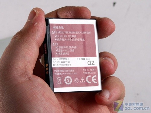 三星i8000u评测一 