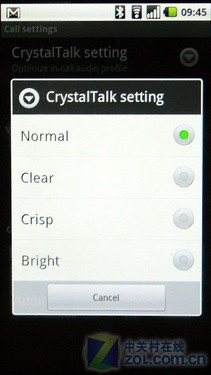 GSM版DROID 摩托罗拉Milestone独家评测 