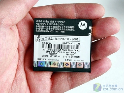 GSM版DROID 摩托罗拉Milestone独家评测 