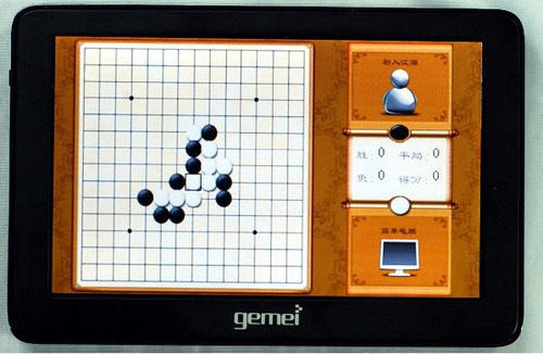 支持《五子棋》游戏  歌美高清再升级  