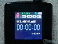 搭载直观彩屏 三星录音笔YP-VX1评测 