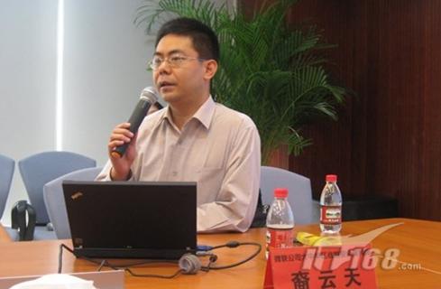 微软09年安全解读:木马仍是未来主流