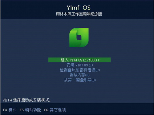 Ylmf OS