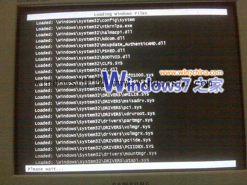 Win7专业级开机画面 开机加载信息列表