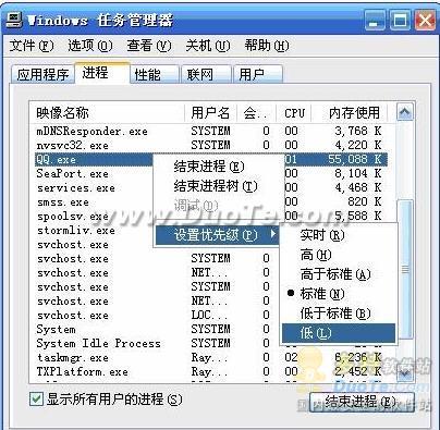 动动手 让低端电脑高效运行Windows