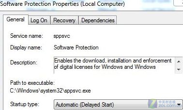 国外用户:修复Windows7激活无效ID错误 