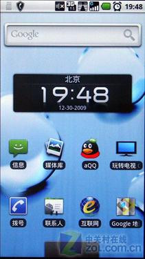  摩托罗拉XT800详细评测 