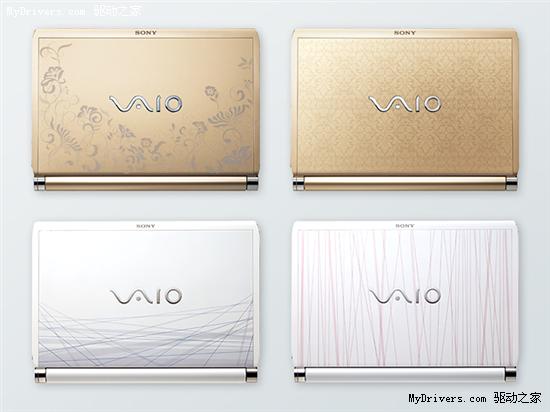 索尼VAIO T归来 变身17小时续航CULV轻薄本