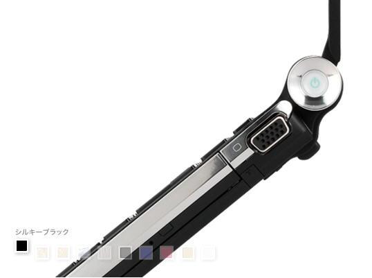 索尼VAIO T归来 变身17小时续航CULV轻薄本