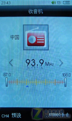 纯音VS便携高清 昂达VX343/VX520评测 