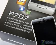 路况导航强机 联想P707上市报价1320元 
