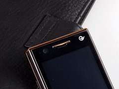 尊贵商务旗舰 酷派N900+上市就跌破6K 