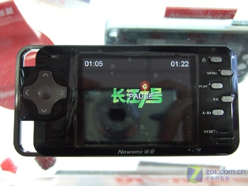 升级直播RM 纽曼K8+到货2GB售价399元 