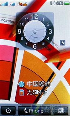 IM软件6合1 "聊客"齐乐CHERR3690评测 