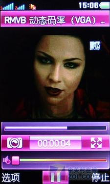 IM软件6合1 "聊客"齐乐CHERR3690评测 