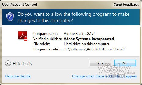 Windows 7用户帐户控制（UAC）详解[多图]