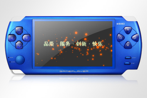 游戏影音两不误 金星JXD2000仅售499元