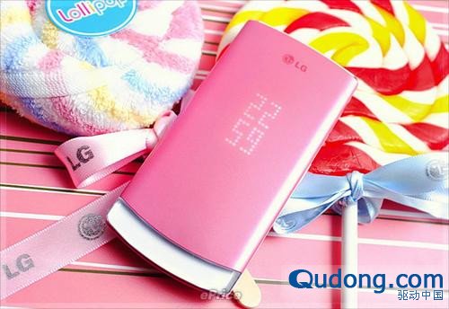 好看又好玩的潮流棒棒糖 LG GD580图赏